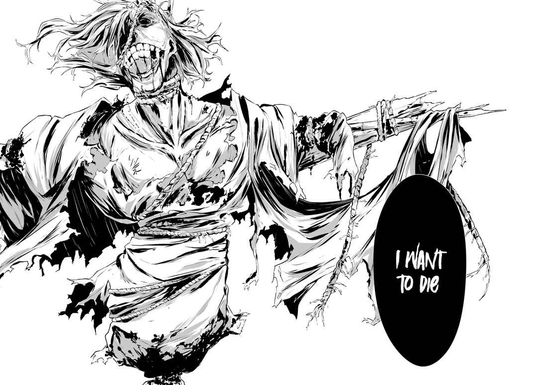Page 20 Chapter Unknown_c940 平成シン怪譚 ウシノクビ
