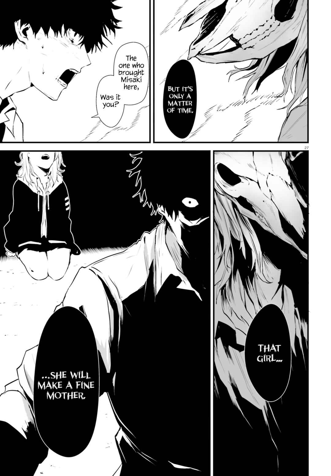 Page 26 Chapter Unknown_c940 平成シン怪譚 ウシノクビ