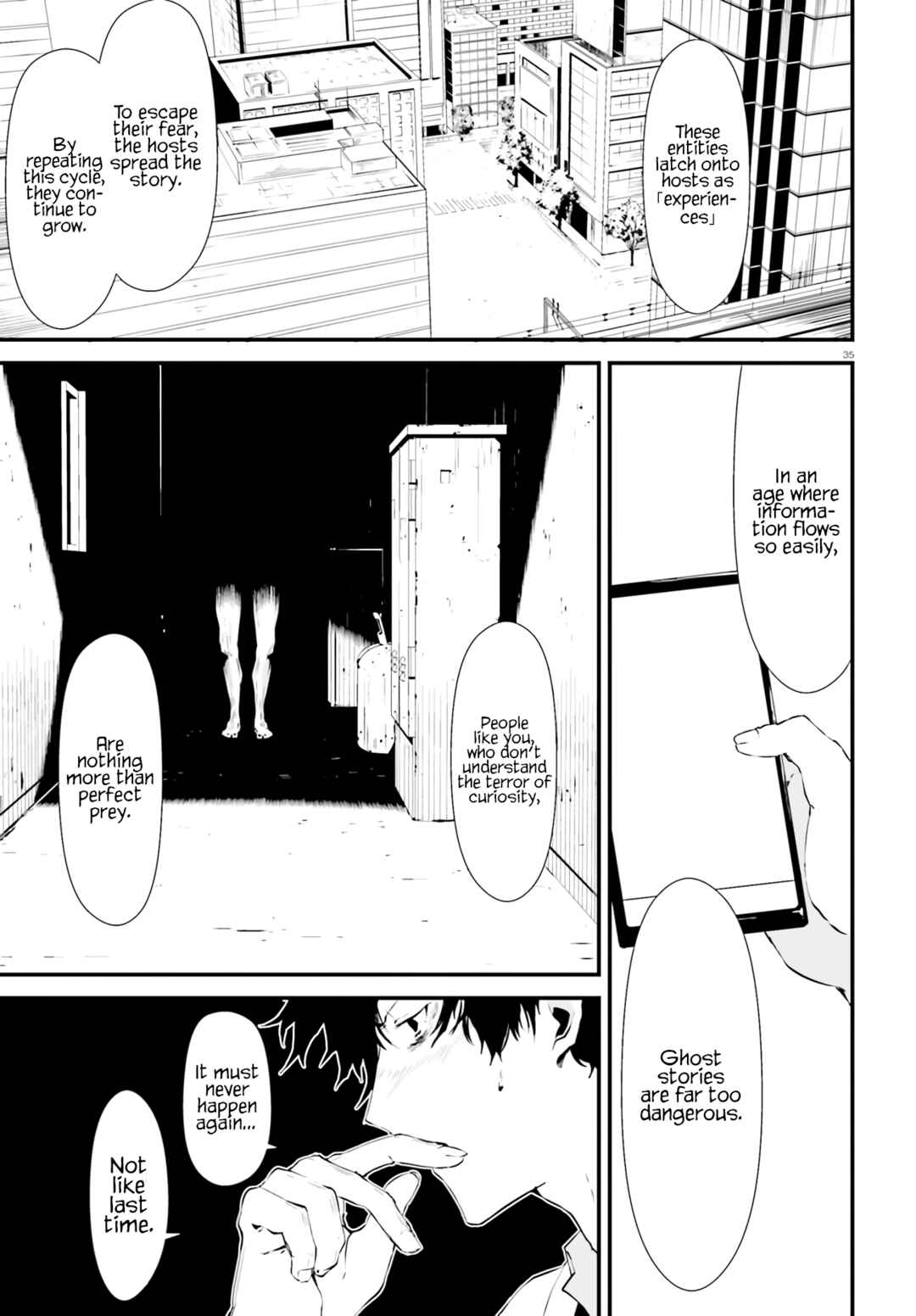 Page 34 Chapter Unknown_c940 平成シン怪譚 ウシノクビ