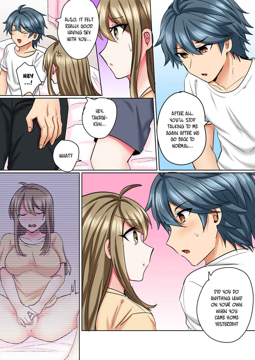 Page 17 Chapter 3 Nyotaika Yankee Danshi! Ijirare Hamerare, Torottoro ☆