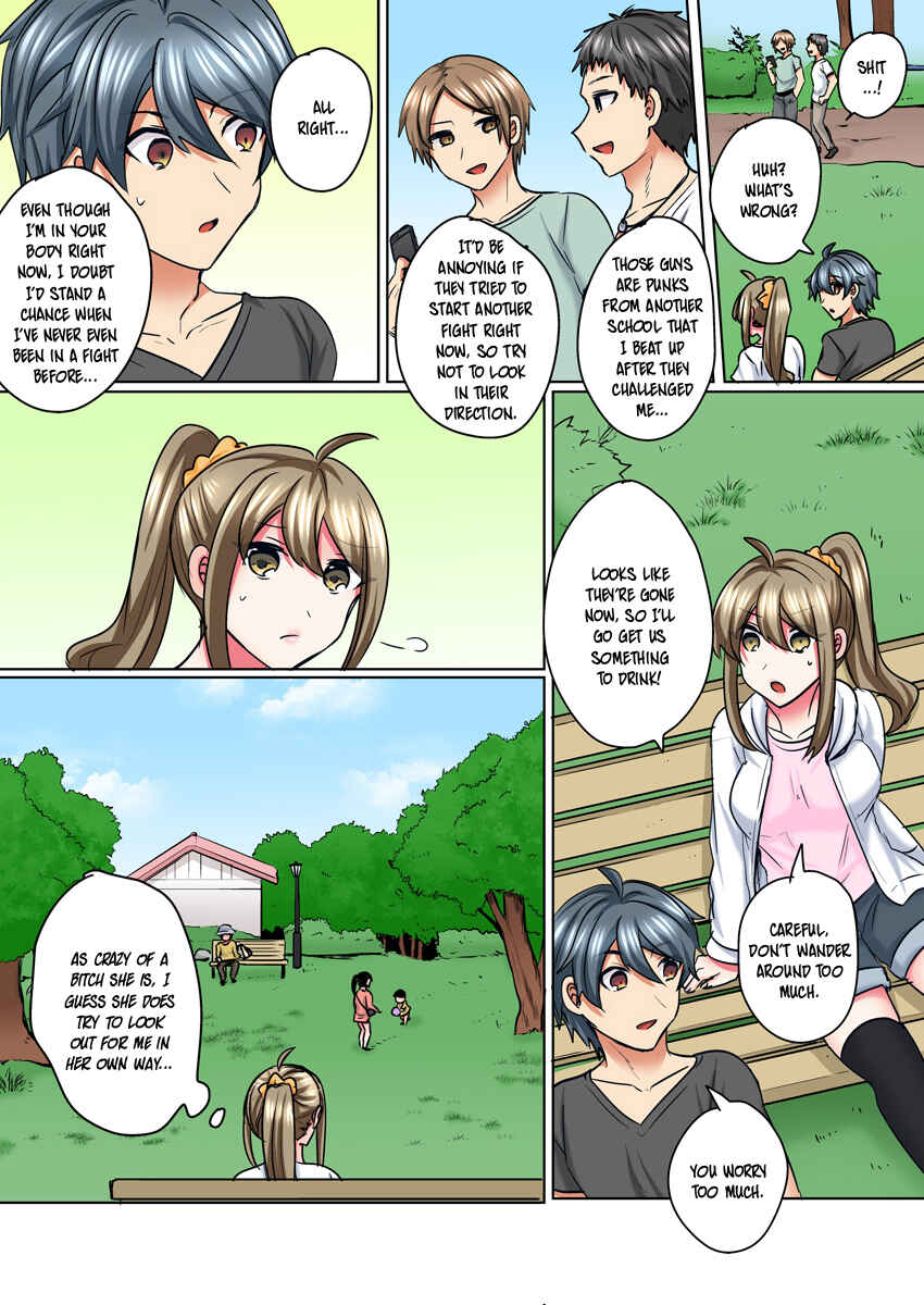 Page 13 Chapter 5 Nyotaika Yankee Danshi! Ijirare Hamerare, Torottoro ☆