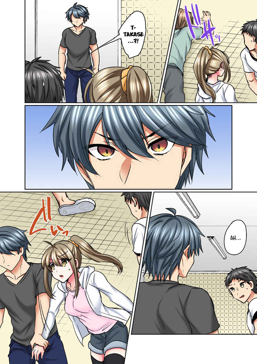 Page 22 Chapter 5 Nyotaika Yankee Danshi! Ijirare Hamerare, Torottoro ☆