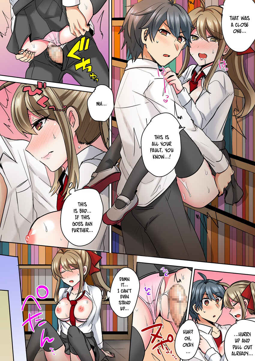 Page 12 Chapter 2 Nyotaika Yankee Danshi! Ijirare Hamerare, Torottoro ☆
