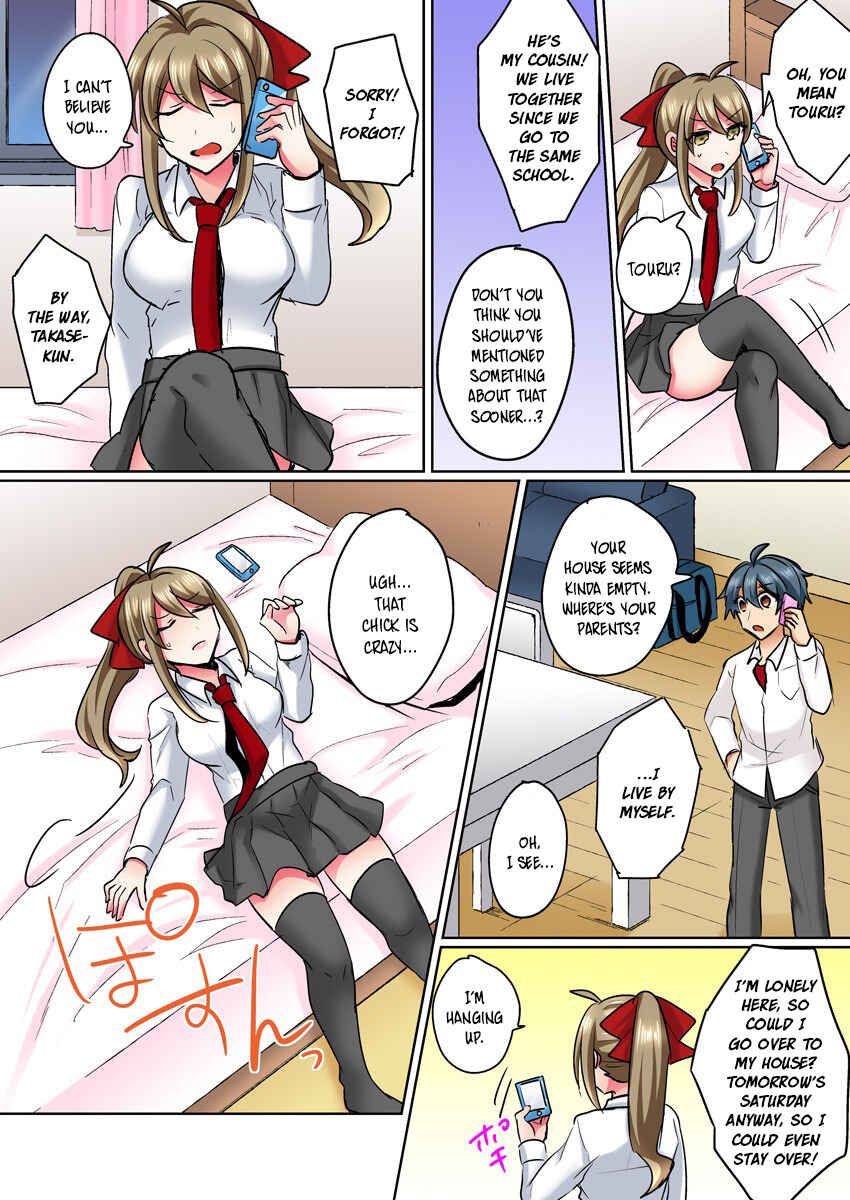 Page 16 Chapter 2 Nyotaika Yankee Danshi! Ijirare Hamerare, Torottoro ☆