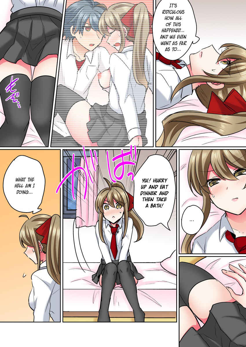 Page 17 Chapter 2 Nyotaika Yankee Danshi! Ijirare Hamerare, Torottoro ☆