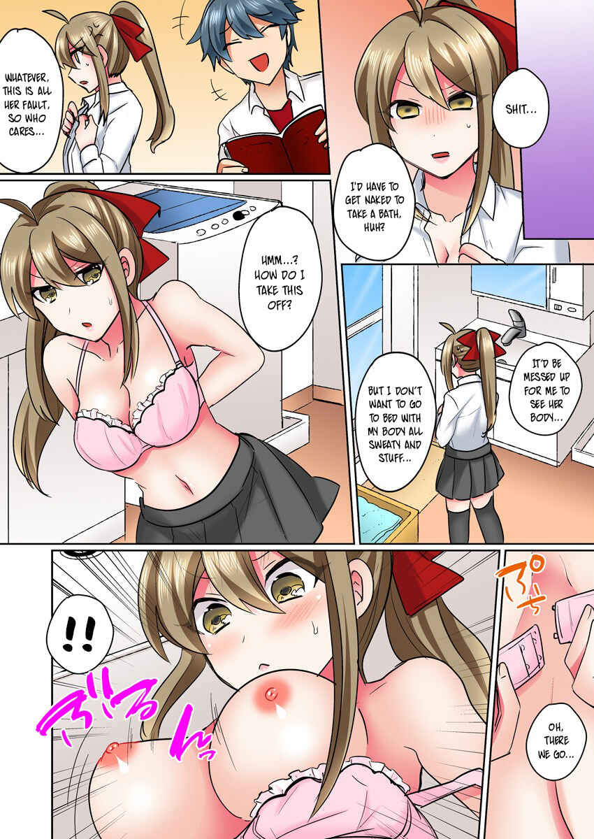 Page 18 Chapter 2 Nyotaika Yankee Danshi! Ijirare Hamerare, Torottoro ☆