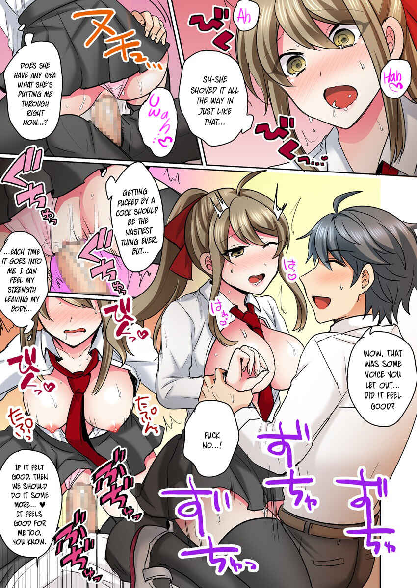 Page 4 Chapter 2 Nyotaika Yankee Danshi! Ijirare Hamerare, Torottoro ☆