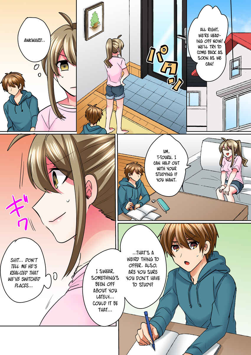 Page 17 Chapter 4 Nyotaika Yankee Danshi! Ijirare Hamerare, Torottoro ☆