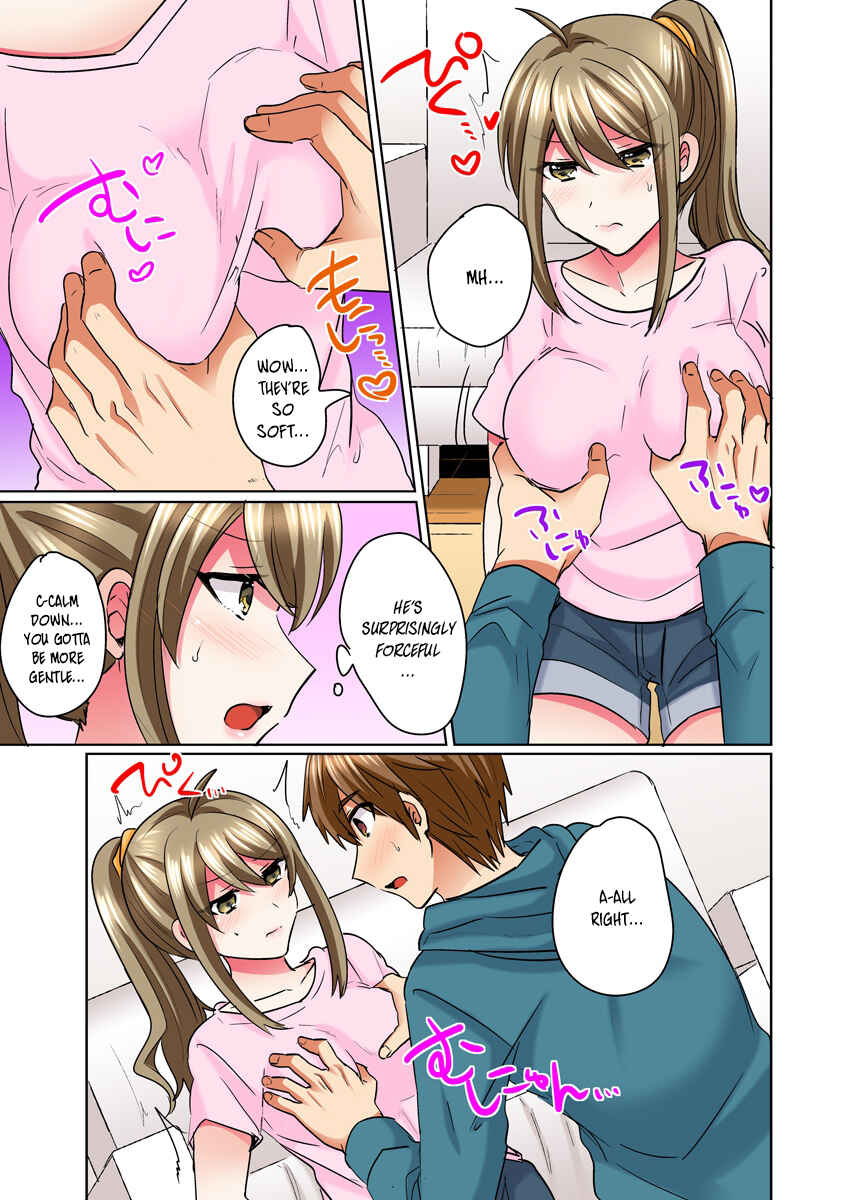 Page 22 Chapter 4 Nyotaika Yankee Danshi! Ijirare Hamerare, Torottoro ☆