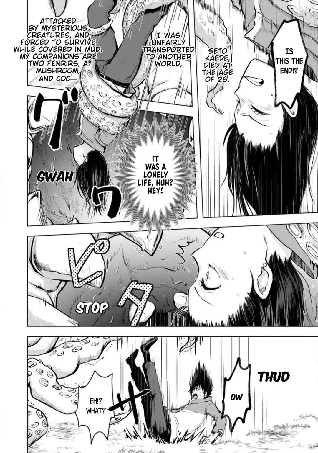 Page 7 Chapter 4 Hitori Camp shitara Isekai ni Teni shita Hanashi
