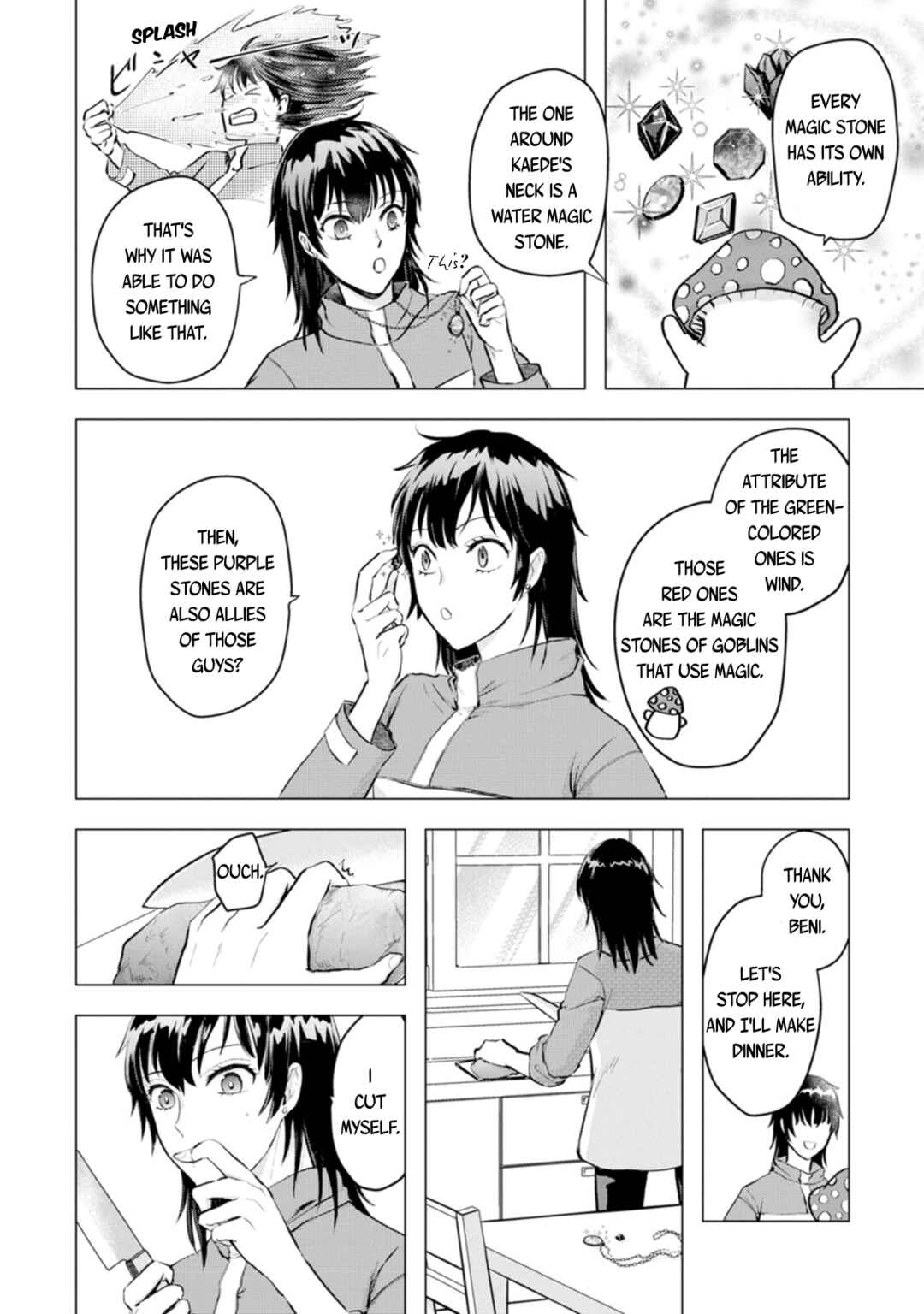 Page 14 Chapter 2 Hitori Camp shitara Isekai ni Teni shita Hanashi