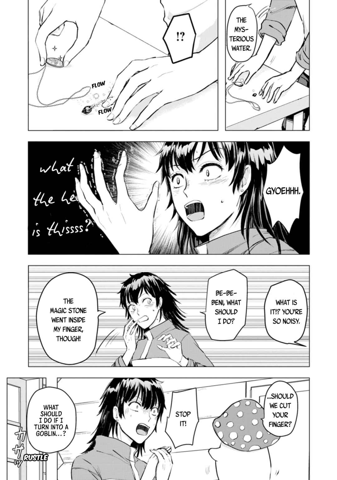 Page 15 Chapter 2 Hitori Camp shitara Isekai ni Teni shita Hanashi