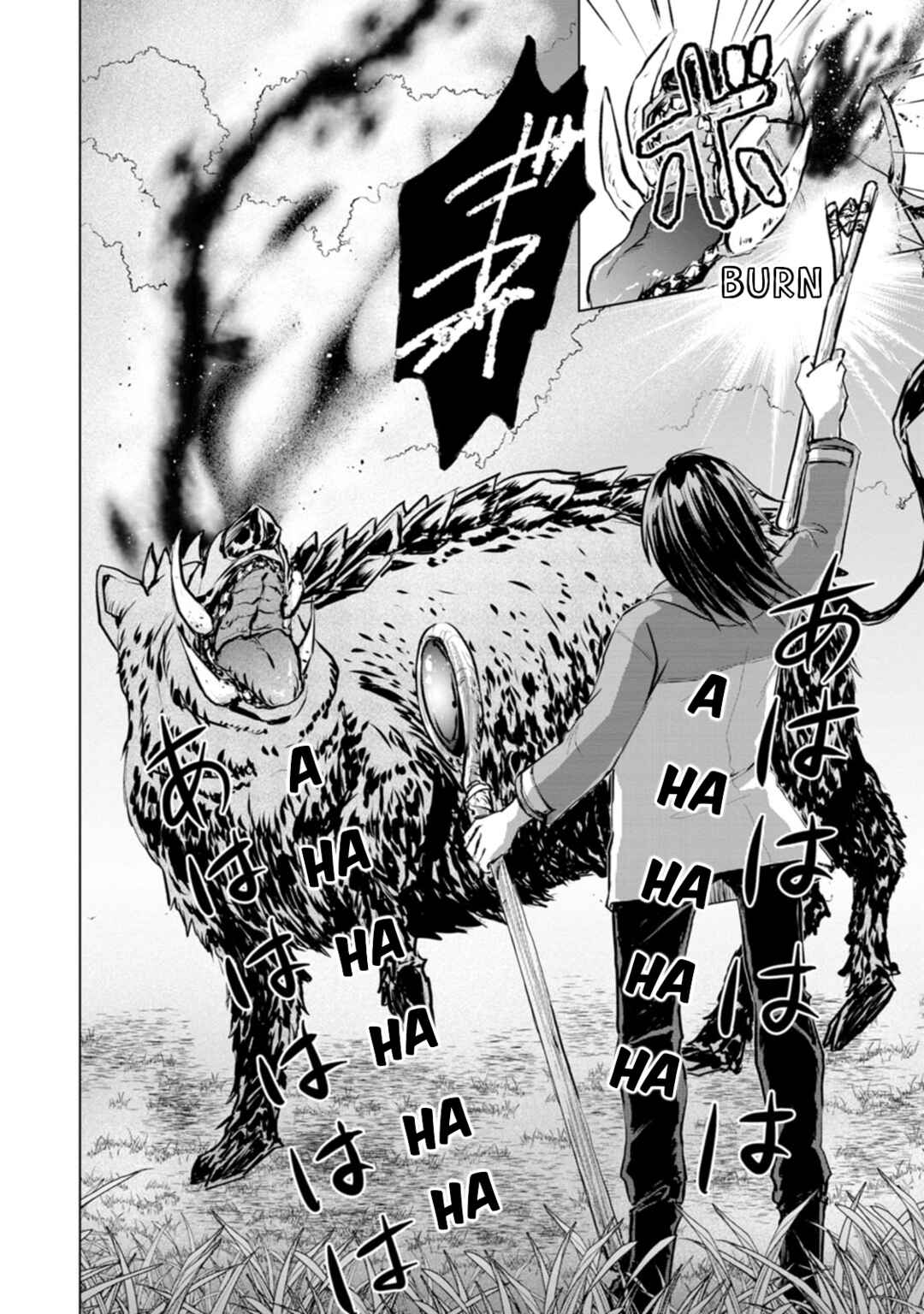 Page 18 Chapter 3 Hitori Camp shitara Isekai ni Teni shita Hanashi