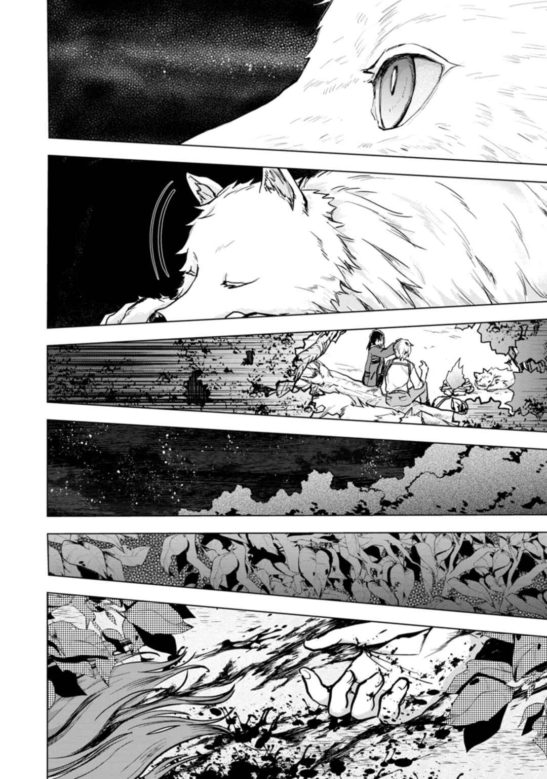 Page 27 Chapter 5 Hitori Camp shitara Isekai ni Teni shita Hanashi