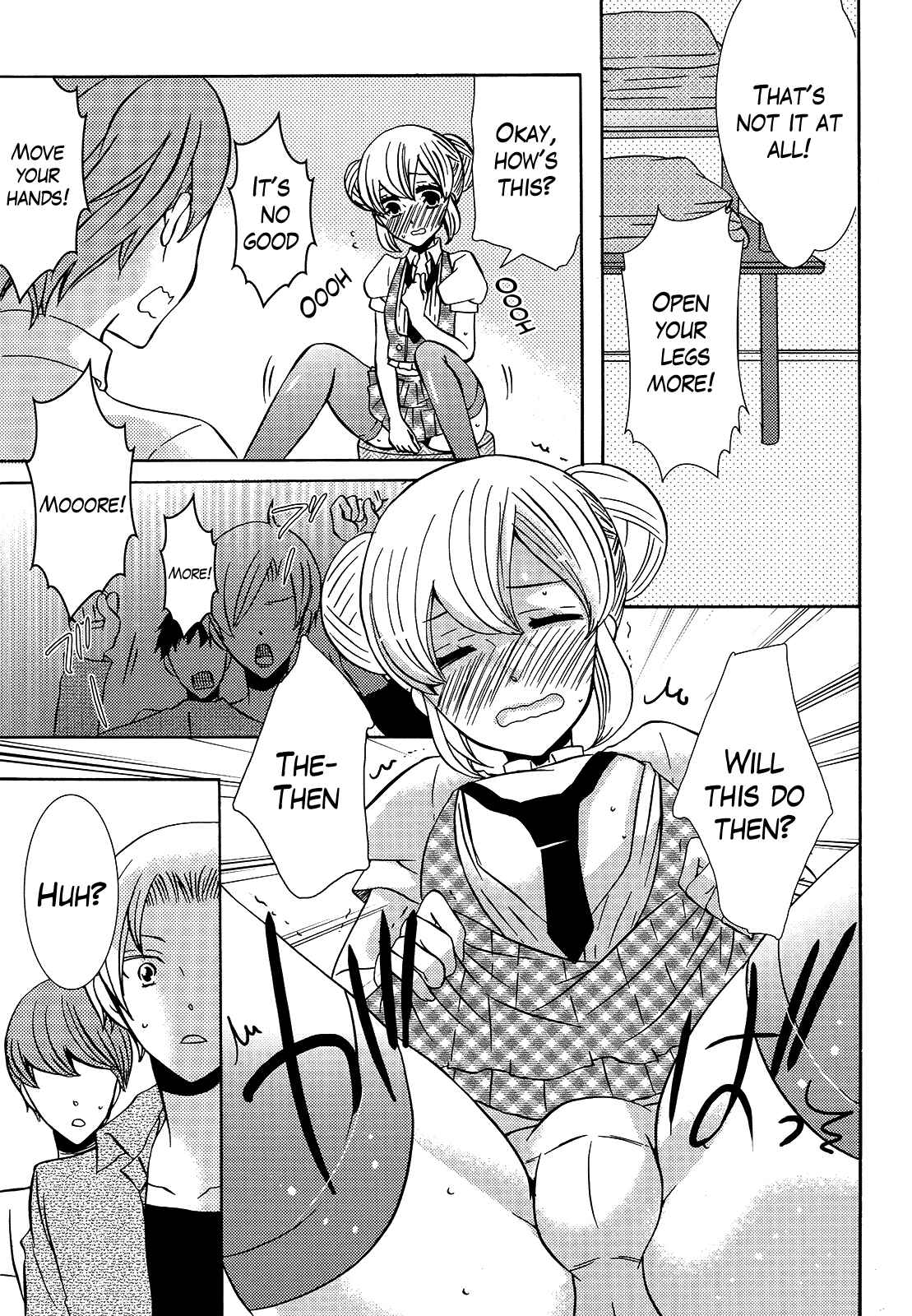 Page 13 Chapter Unknown_8258 Blushing Mannequin!
