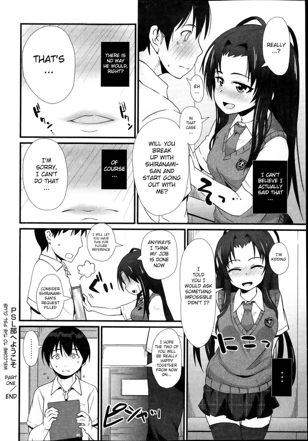 Page 20 Chapter 2 ANAX