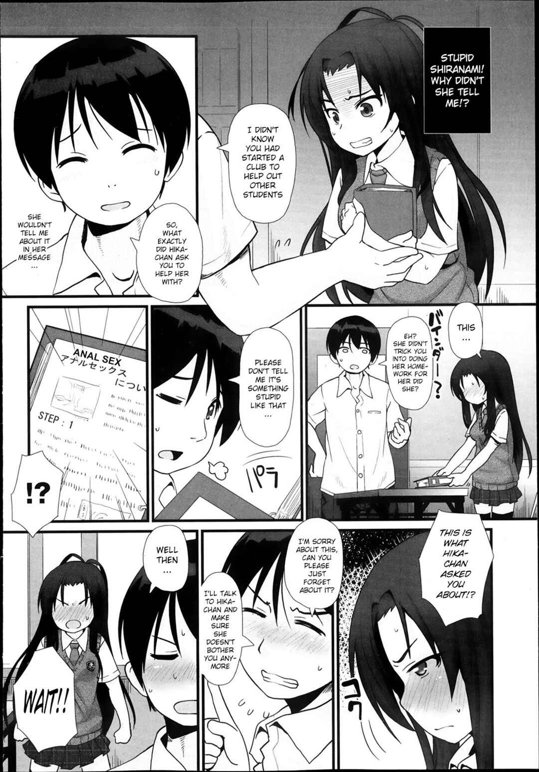 Page 6 Chapter 2 ANAX