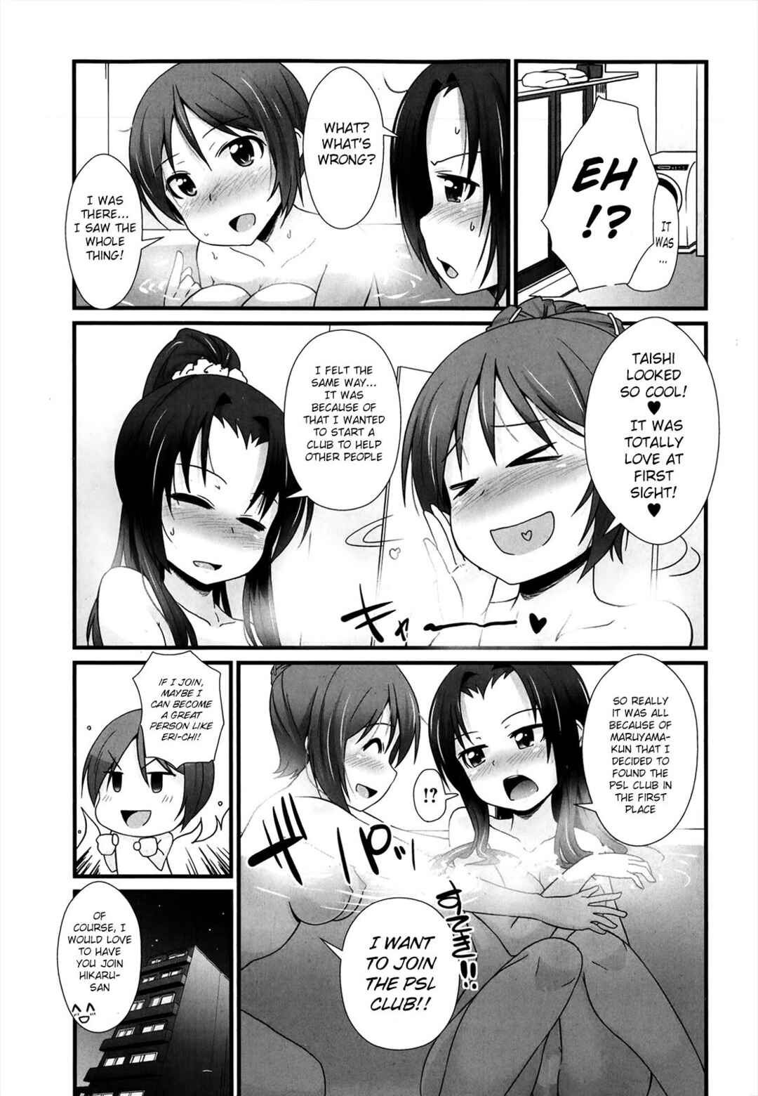 Page 21 Chapter 4 ANAX