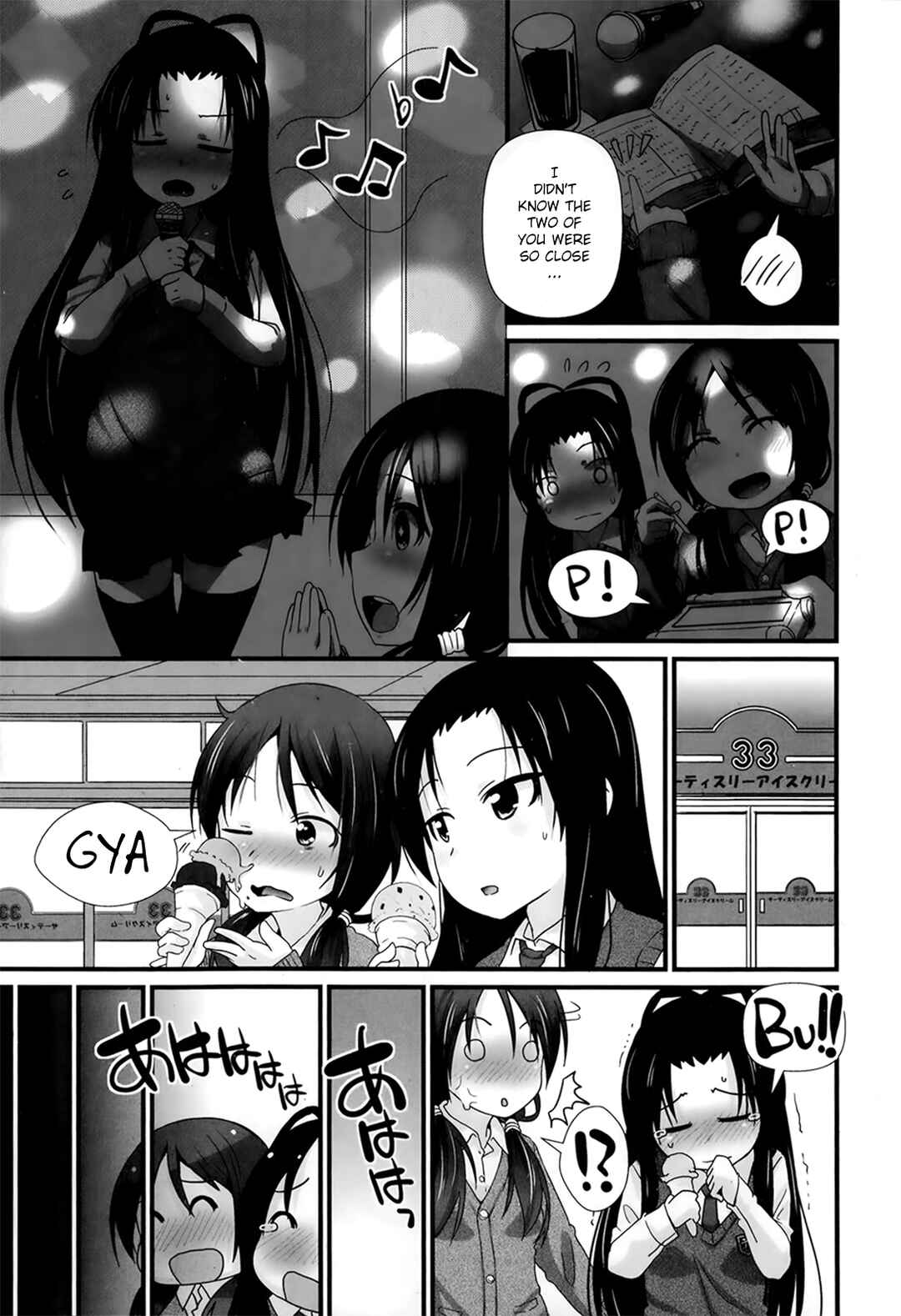 Page 17 Chapter 3 ANAX