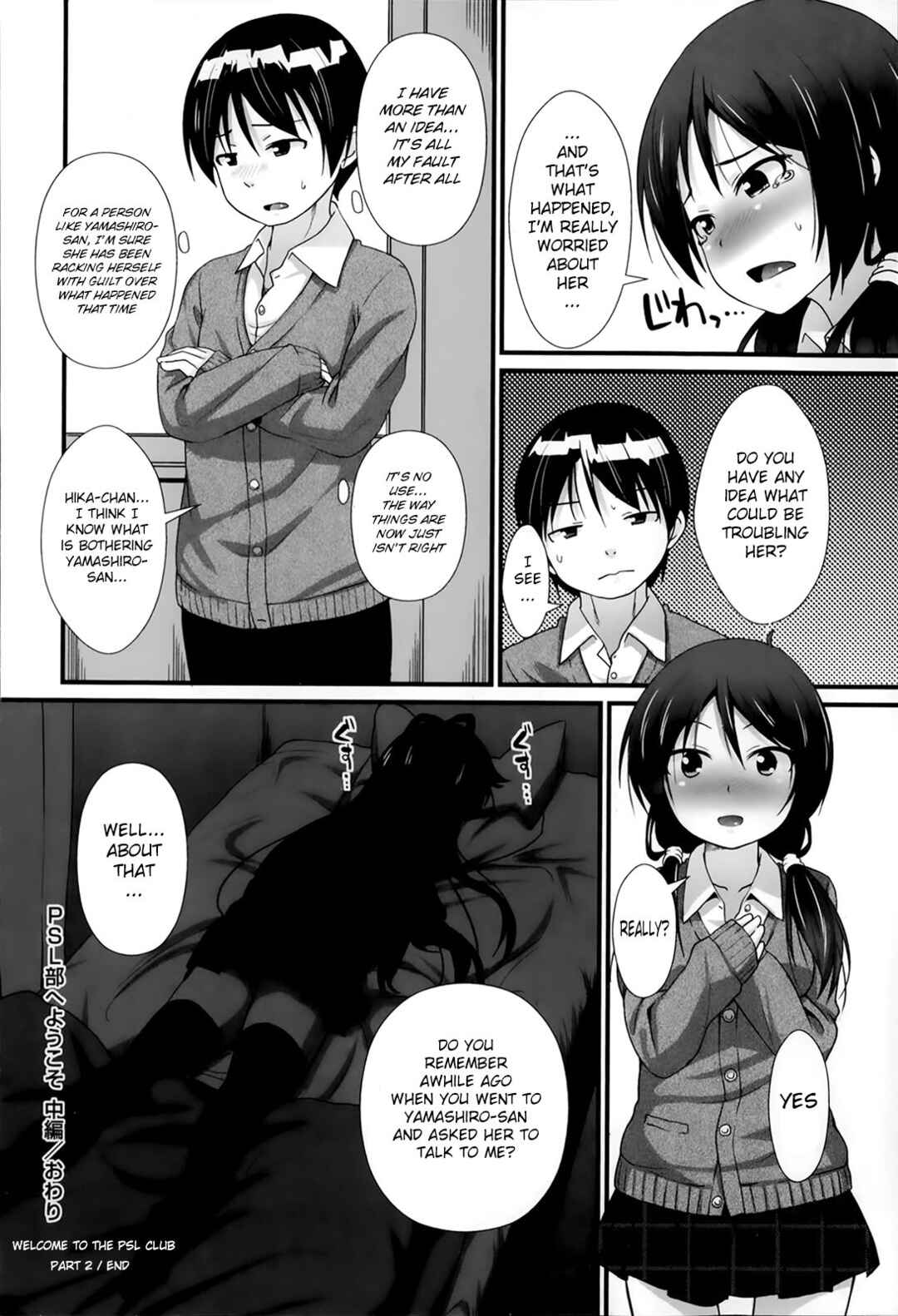 Page 20 Chapter 3 ANAX