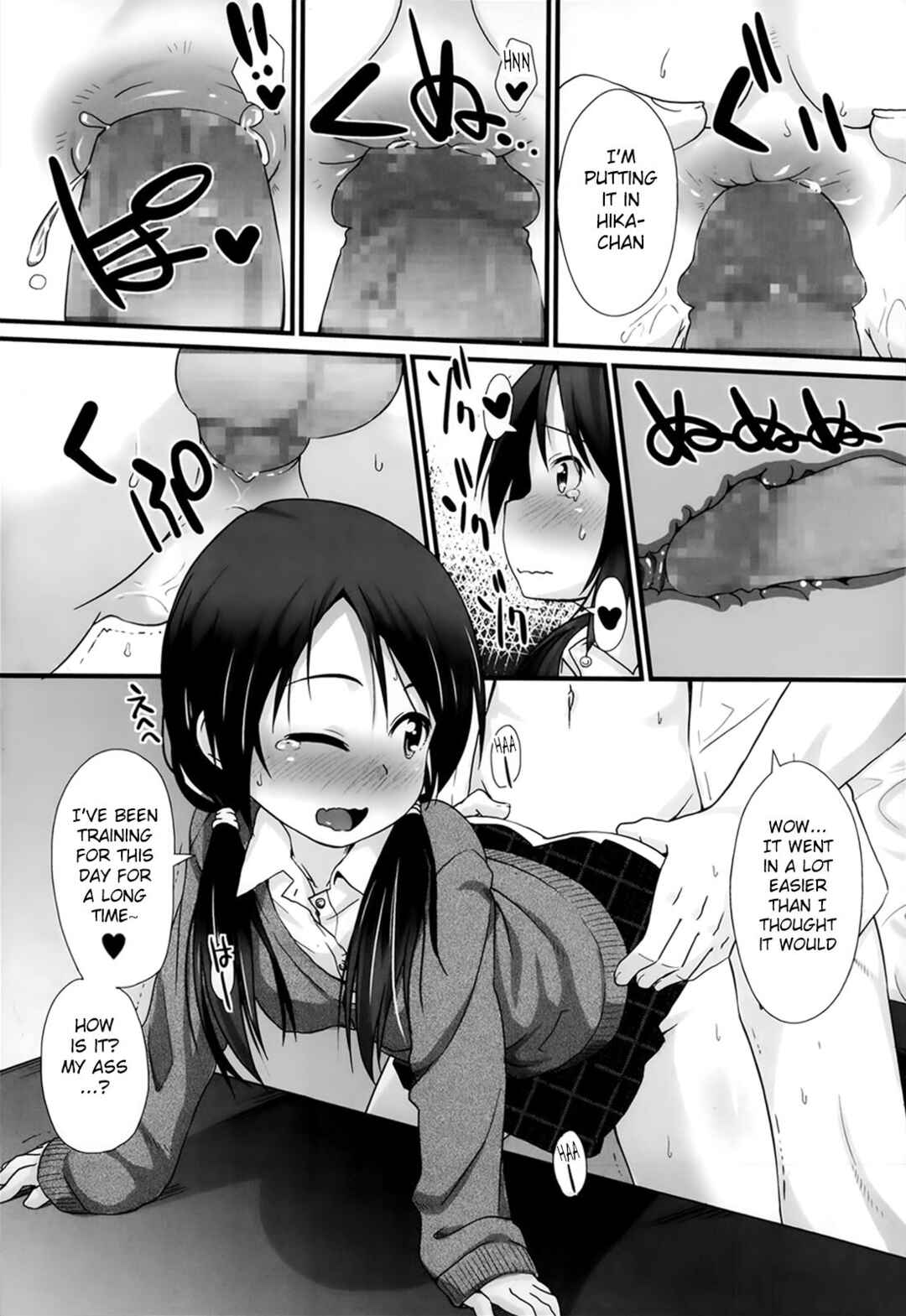 Page 3 Chapter 3 ANAX