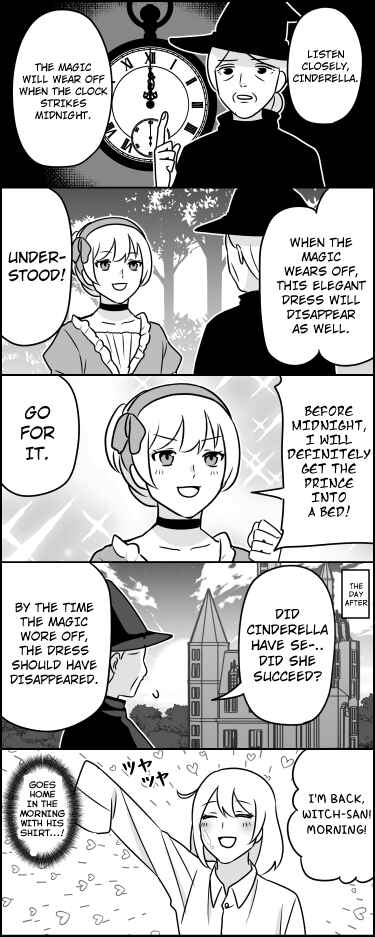 Page 1 Chapter Unknown_fa15 Nikushoku-kei Cinderella