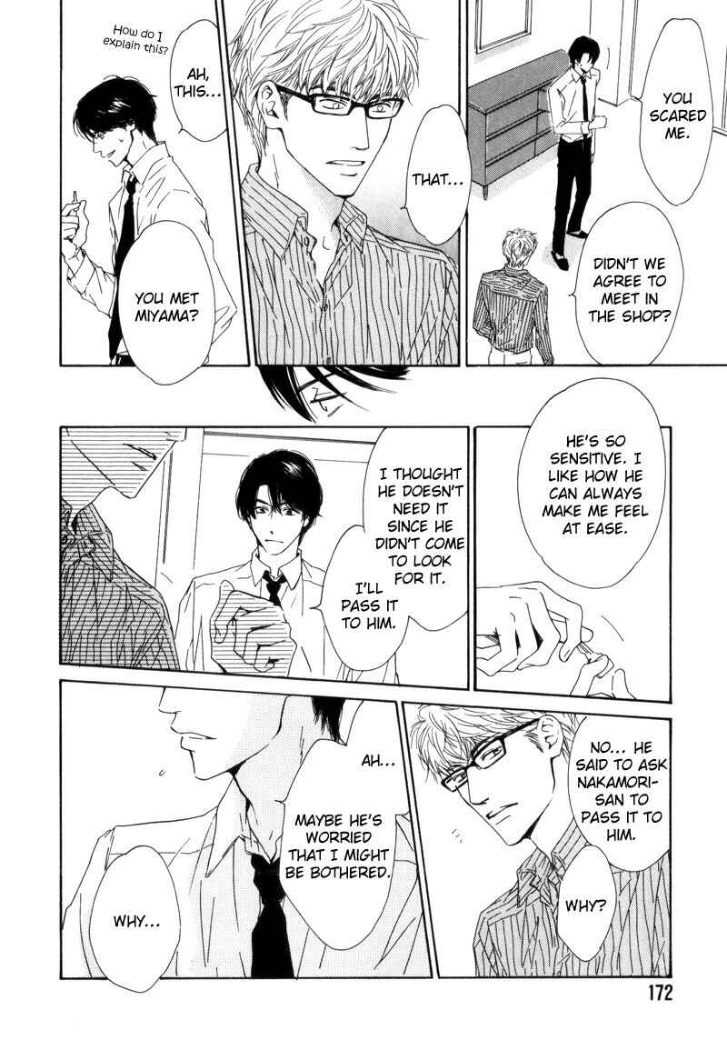 Page 11 Chapter 6 Arashi no Ato