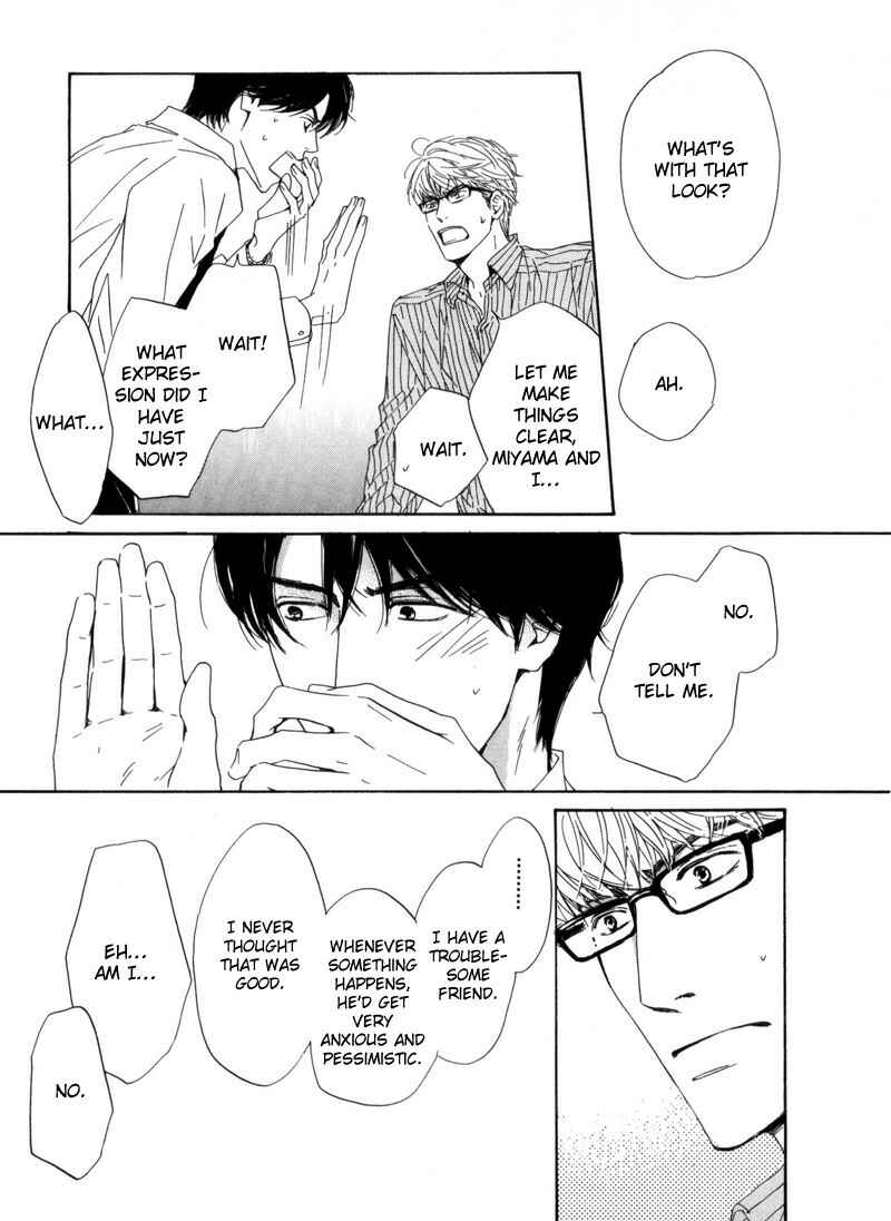 Page 12 Chapter 6 Arashi no Ato
