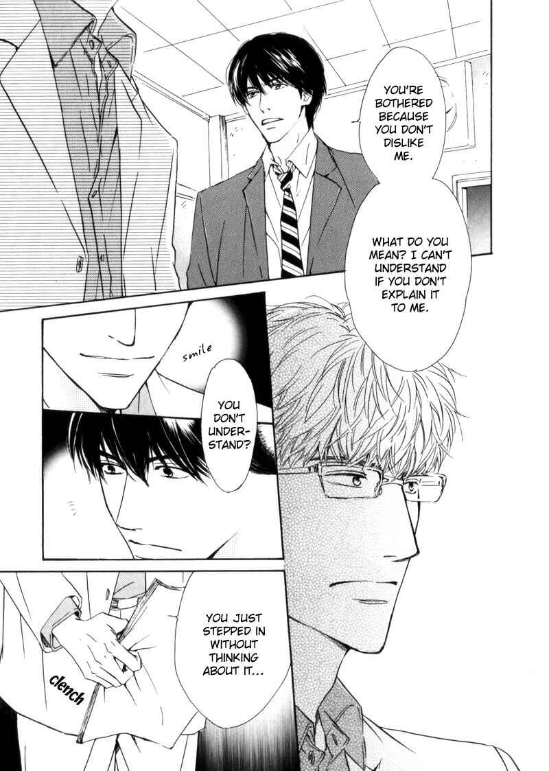 Page 11 Chapter 5 Arashi no Ato