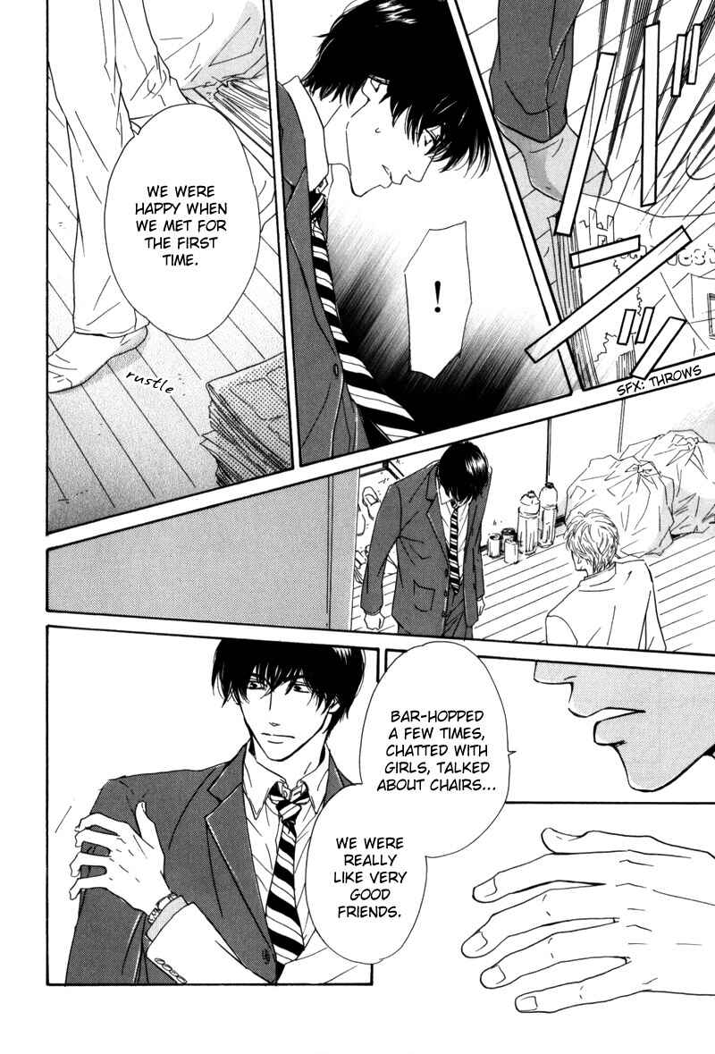 Page 12 Chapter 5 Arashi no Ato