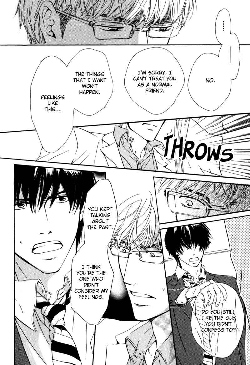 Page 14 Chapter 5 Arashi no Ato