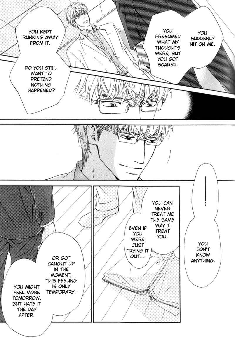 Page 15 Chapter 5 Arashi no Ato