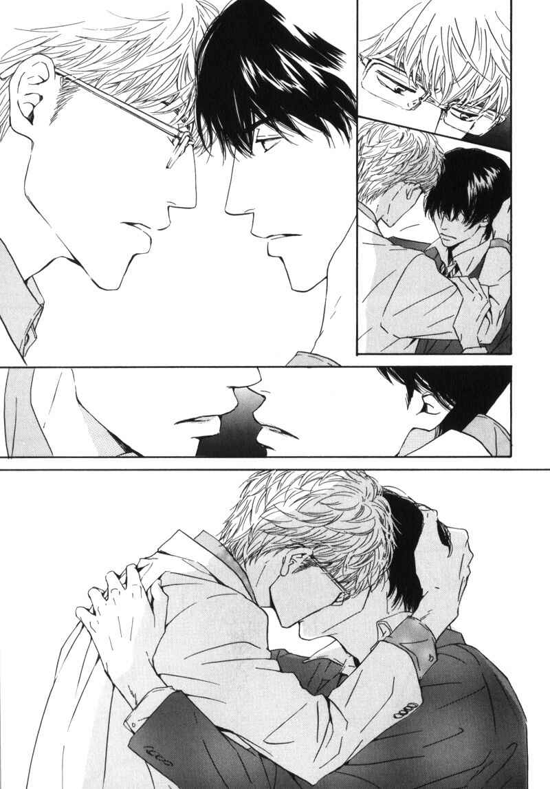 Page 19 Chapter 5 Arashi no Ato
