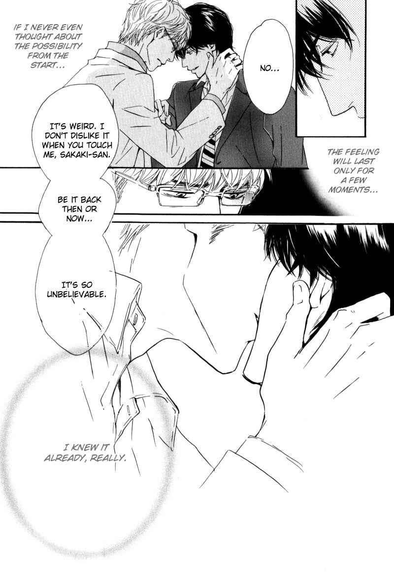 Page 21 Chapter 5 Arashi no Ato