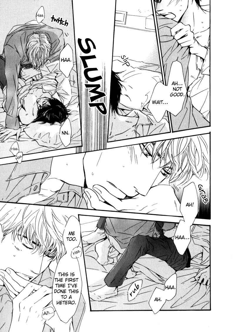 Page 23 Chapter 5 Arashi no Ato