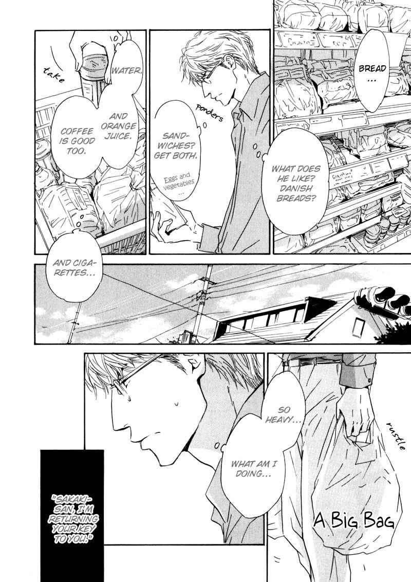 Page 32 Chapter 5 Arashi no Ato