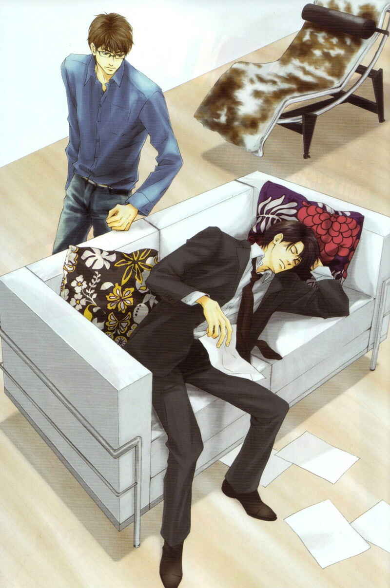 Page 4 Chapter 5 Arashi no Ato
