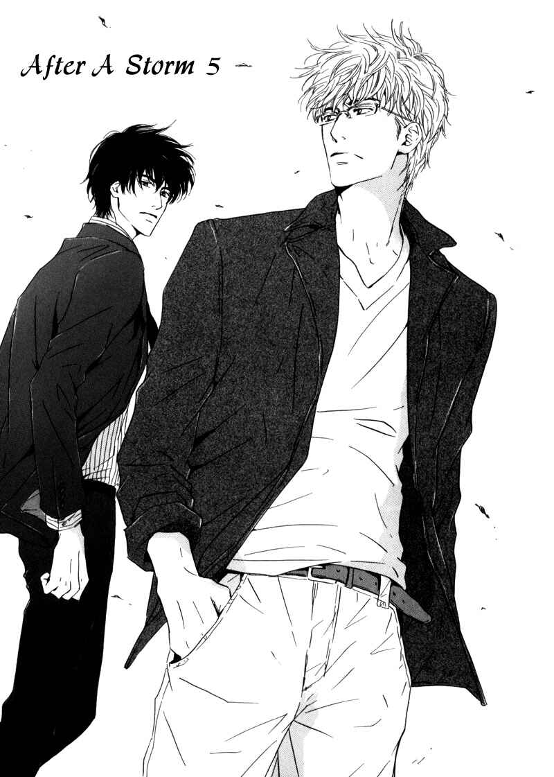 Page 7 Chapter 5 Arashi no Ato