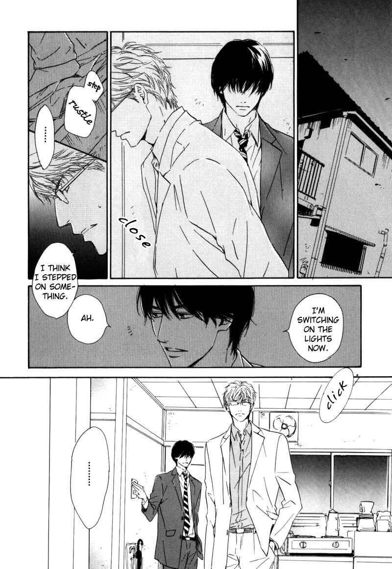 Page 8 Chapter 5 Arashi no Ato