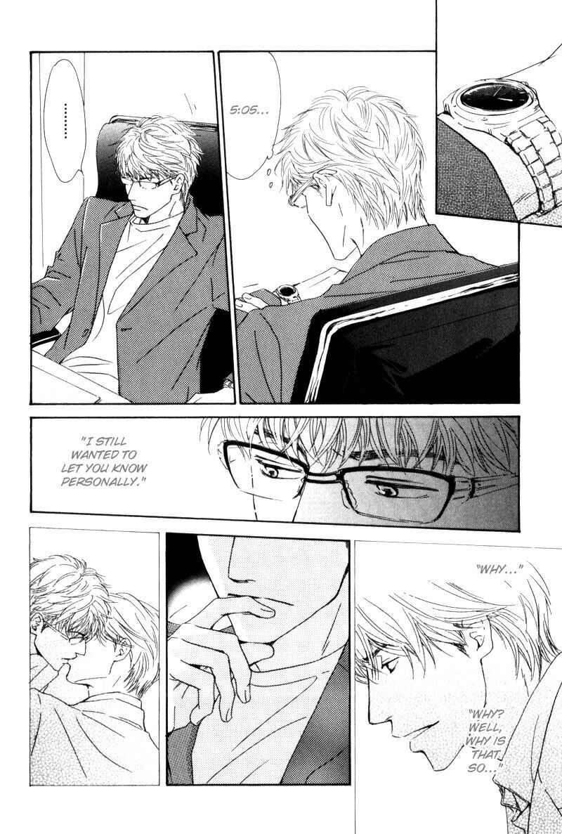 Page 16 Chapter 3 Arashi no Ato