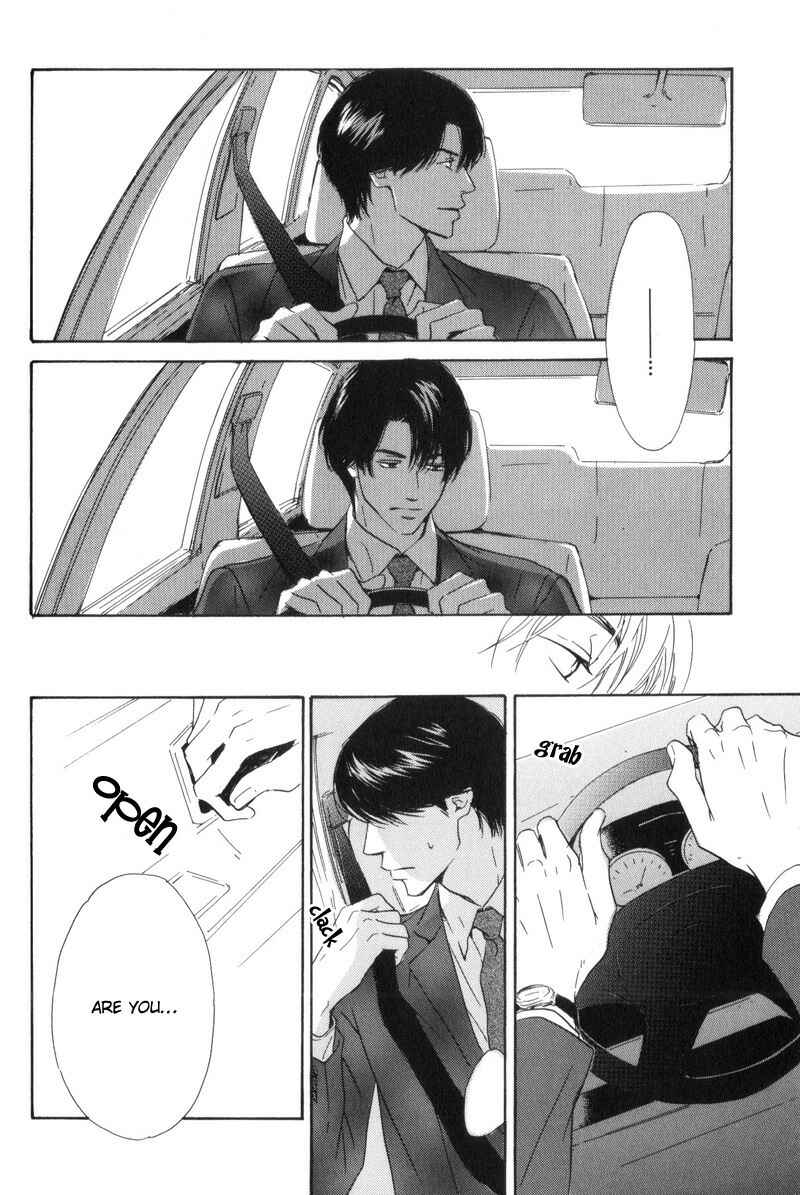 Page 24 Chapter 3 Arashi no Ato