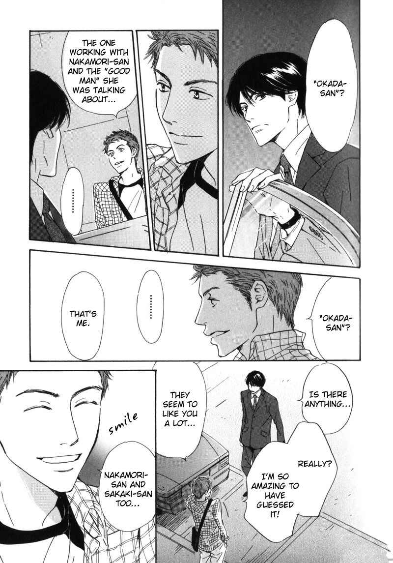 Page 25 Chapter 3 Arashi no Ato