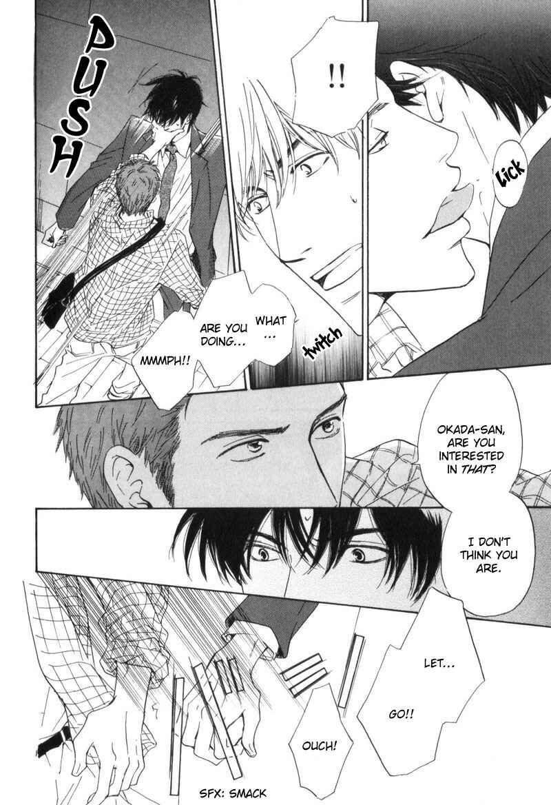 Page 28 Chapter 3 Arashi no Ato