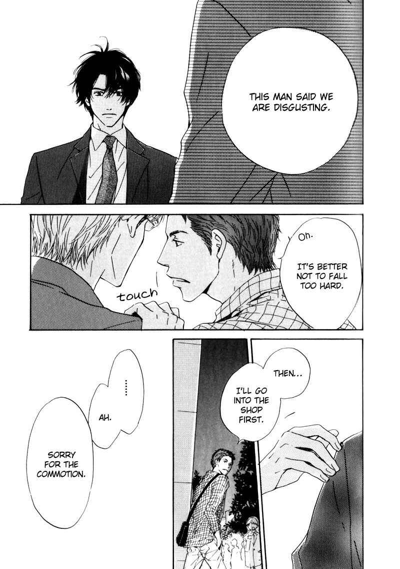 Page 31 Chapter 3 Arashi no Ato