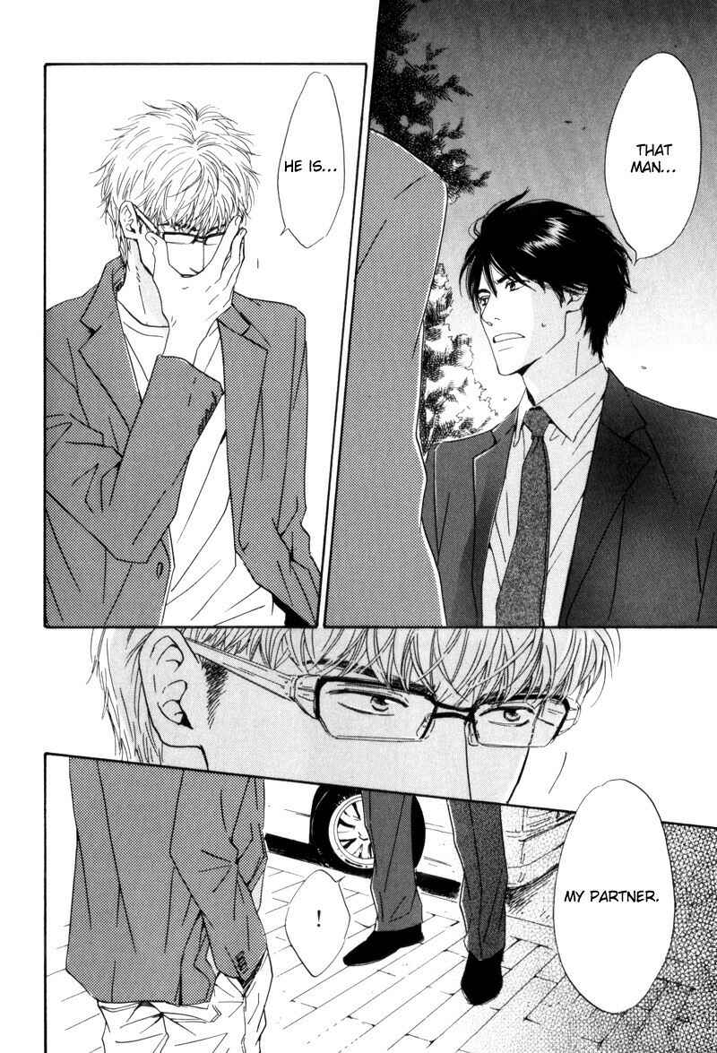 Page 32 Chapter 3 Arashi no Ato