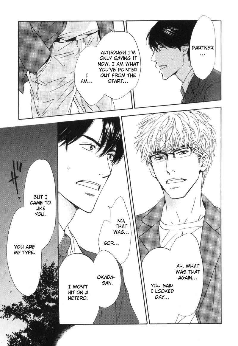 Page 33 Chapter 3 Arashi no Ato