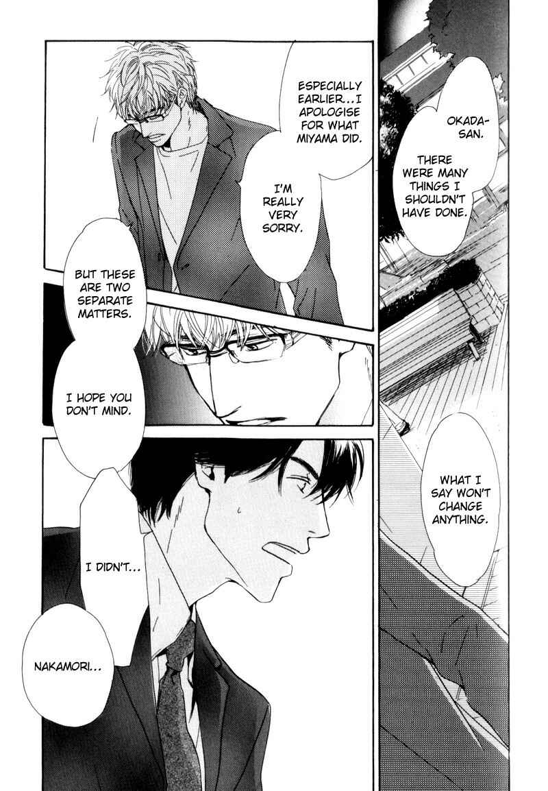 Page 35 Chapter 3 Arashi no Ato