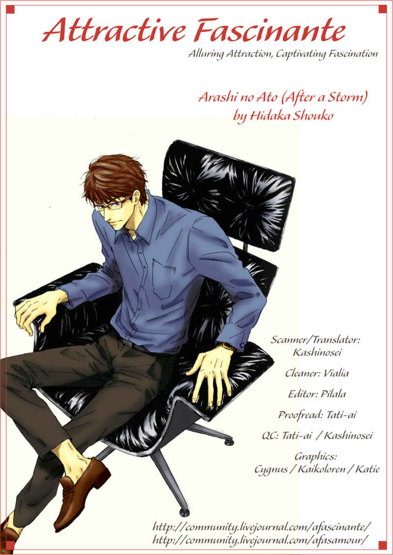 Page 5 Chapter 3 Arashi no Ato
