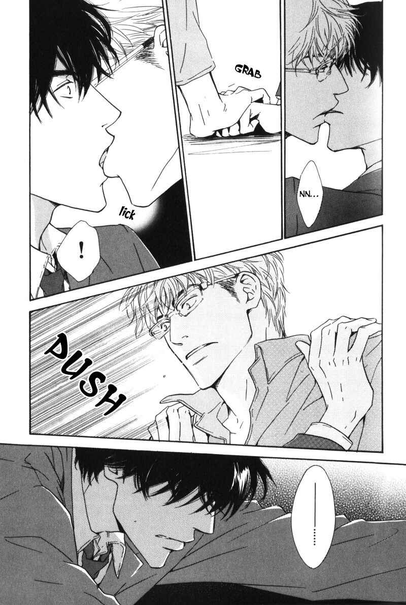 Page 9 Chapter 3 Arashi no Ato
