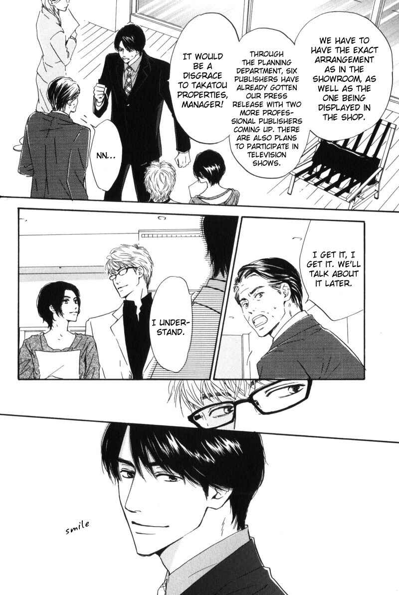 Page 10 Chapter 2 Arashi no Ato